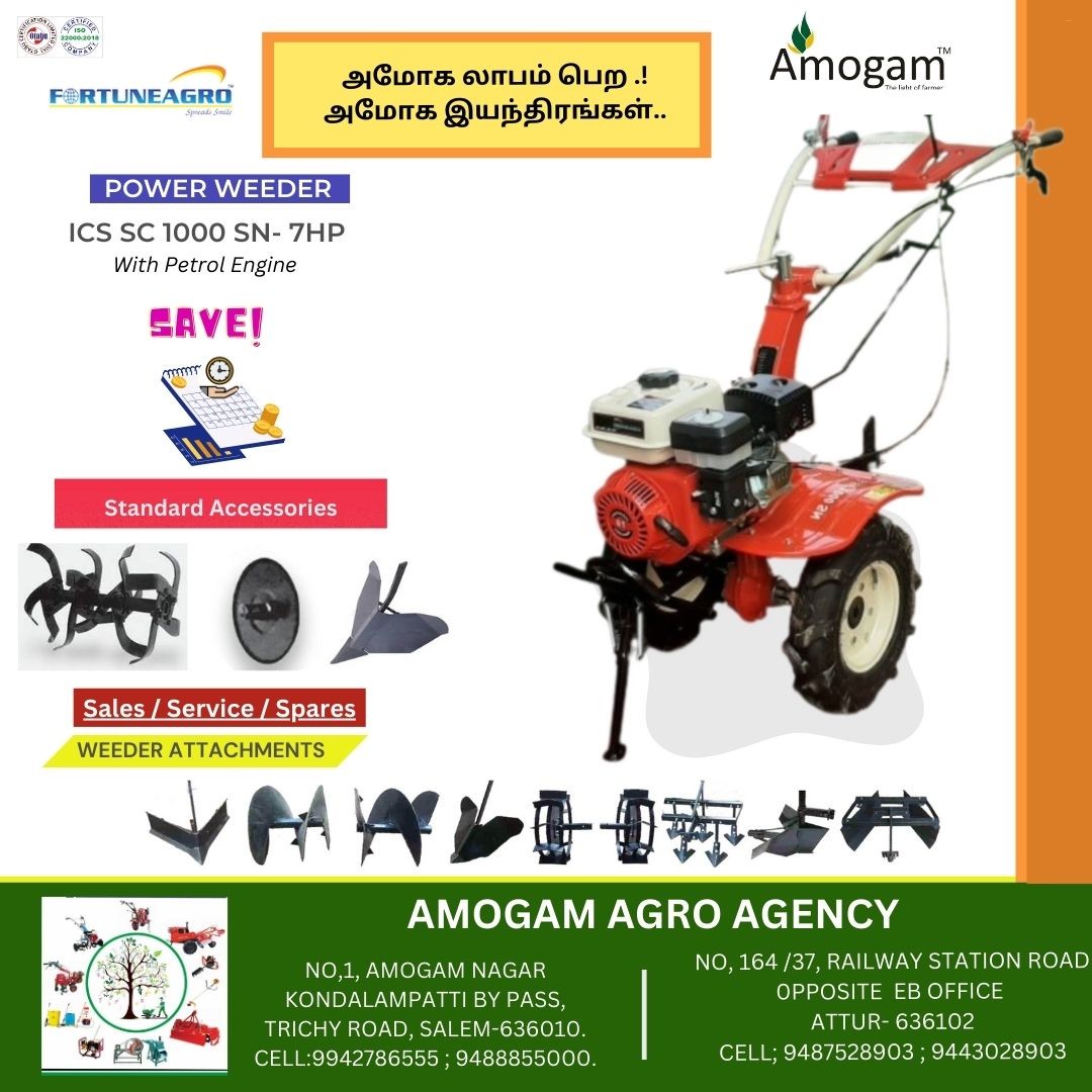 power weeder -7hp Petrol